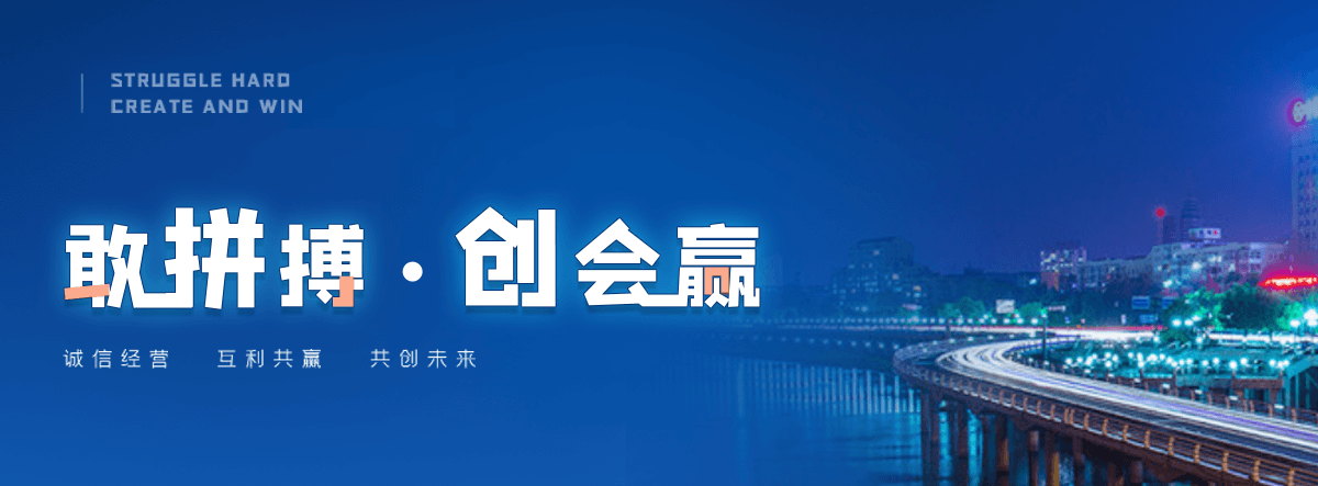 高县奇美透明ABS PA-758知名制造商